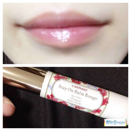 ステイオンバームルージュ/キャンメイク/口紅を使ったクチコミ(1枚目)