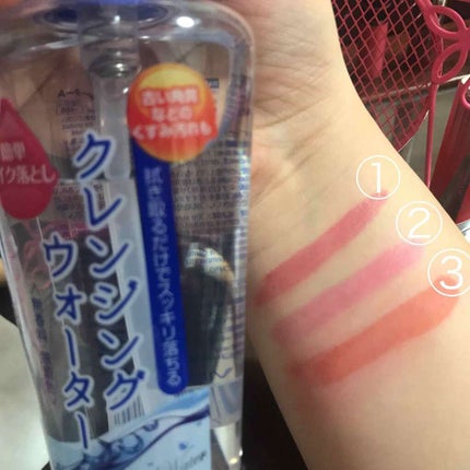 ディアダーリン ウォータージェルティント/ETUDE/リップティントを使ったクチコミ(4枚目)