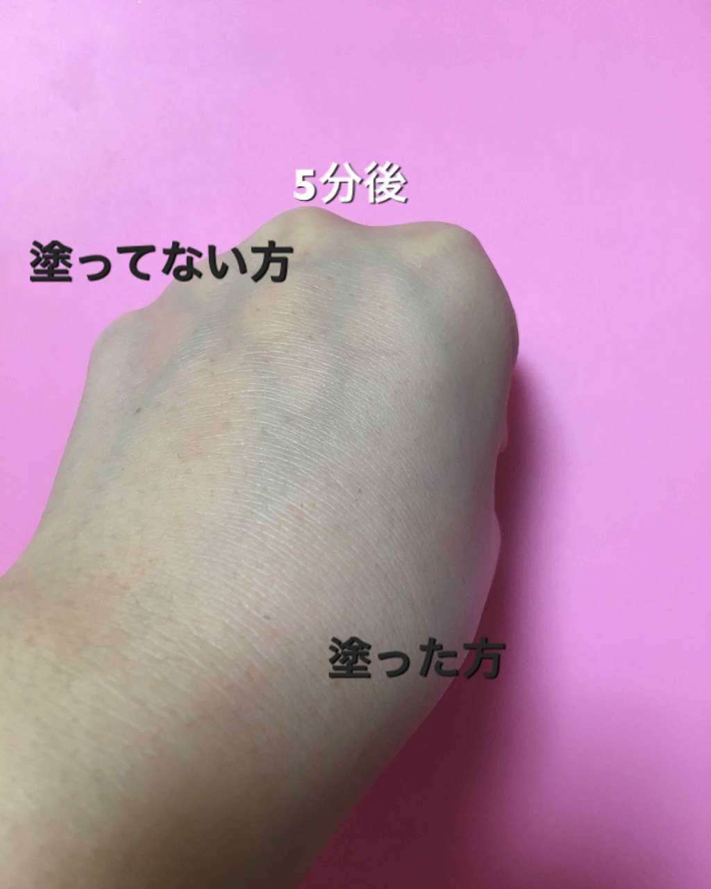 MAGIC SNOW CREAM/APRILSKIN/フェイスクリームを使ったクチコミ(4枚目)