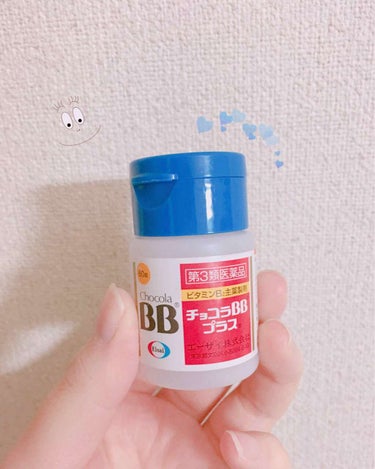 
✩チョコラBBプラス✩

2週間程前から毎日飲んでいます。
1日２錠です💊

これを飲み始めたからかわかりませんが
以前より肌の調子が良いです☺︎
にきびがあまり出来なくなりました！

毎日しっかり忘