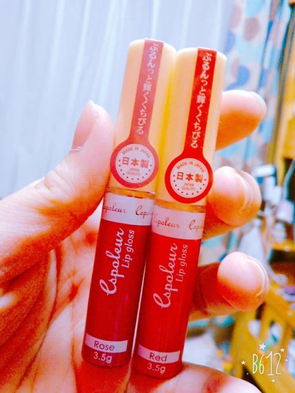 エバビレーナ スムーズベース/DAISO/化粧下地を使ったクチコミ(4枚目)