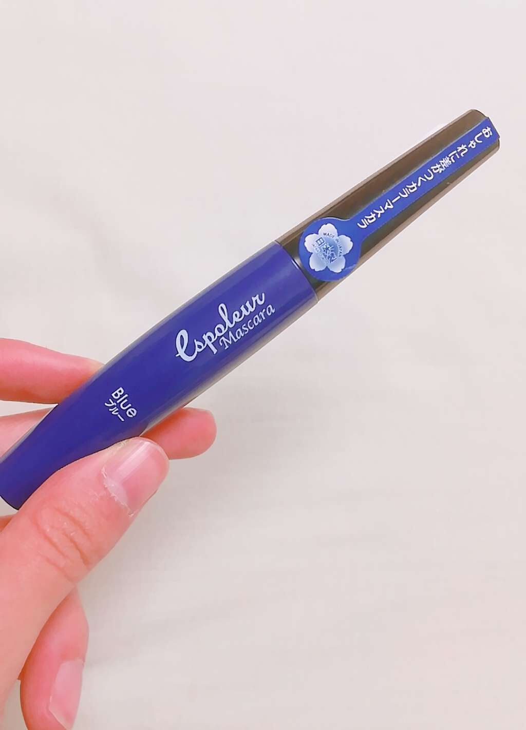 エスポルール カラーマスカラ/エスポルール/マスカラを使ったクチコミ(1枚目)