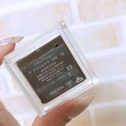 アディクション ザ アイシャドウ/ADDICTION/単色アイシャドウを使ったクチコミ(2枚目)