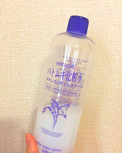 ハトムギ化粧水(ナチュリエ スキンコンディショナー R )/ナチュリエ/化粧水を使ったクチコミ(1枚目)