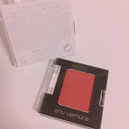 (旧)プレスド アイシャドー (レフィル)/shu uemura/単色アイシャドウを使ったクチコミ(1枚目)