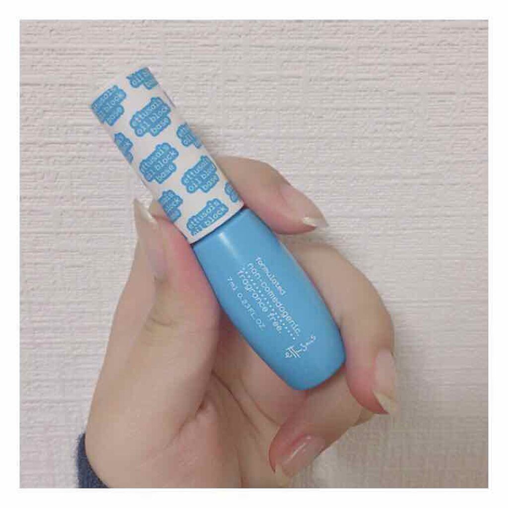 エテュセ ポアレスプライマー/ettusais/化粧下地を使ったクチコミ(1枚目)