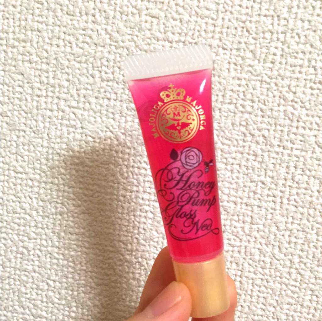 ハニーポンプグロス NEO/MAJOLICA MAJORCA/リップグロスを使ったクチコミ(1枚目)