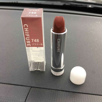 口紅(詰替用)/ちふれ/口紅を使ったクチコミ(1枚目)