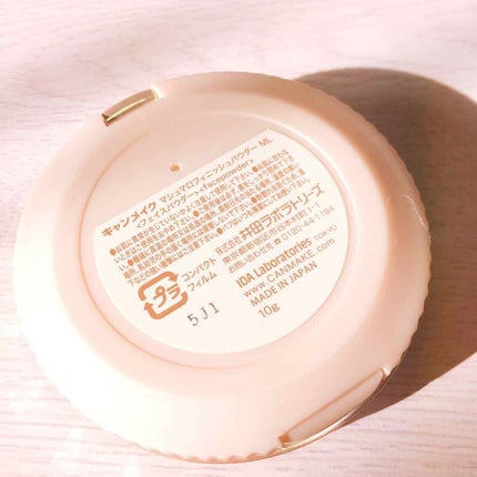 【旧品】マシュマロフィニッシュパウダー/キャンメイク/プレストパウダーを使ったクチコミ(3枚目)