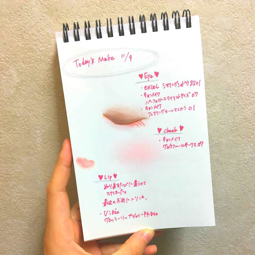 リシェ グロッシー リップジェリー/Visée/リップグロスを使ったクチコミ(1枚目)