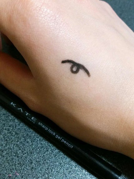 KATE シャープロックジェルペンシルのクチコミ「見辛くてすみません。
ケイトのジェルアイライナーです。
最近上まぶたの粘膜をきっちり埋めてい.....」(2枚目)