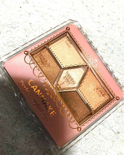 【旧品】パーフェクトスタイリストアイズ/キャンメイク/アイシャドウパレットを使ったクチコミ(1枚目)