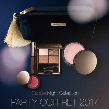 こちらはLUNASOLのPARTY COFFRET 2017です😍

いろんなブランドのコフレ情報が解禁し始めた時からずーーーっと狙っていたので、ゲットできて本当にうれしいです！！😆パッケージからしても