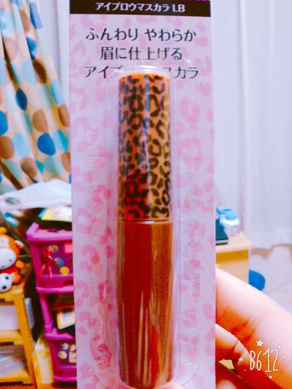 MP アニマル アイブロウマスカラ/Mio Piccolo/眉マスカラを使ったクチコミ(1枚目)