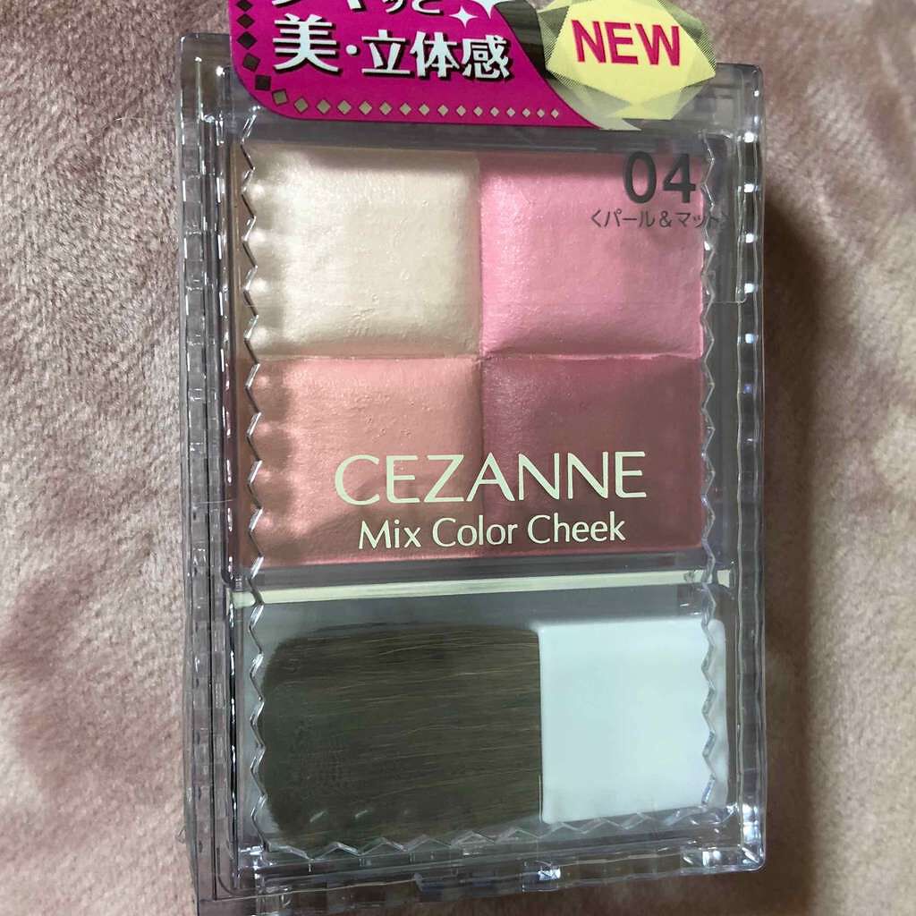 ミックスカラーチーク/CEZANNE/パウダーチークを使ったクチコミ(1枚目)