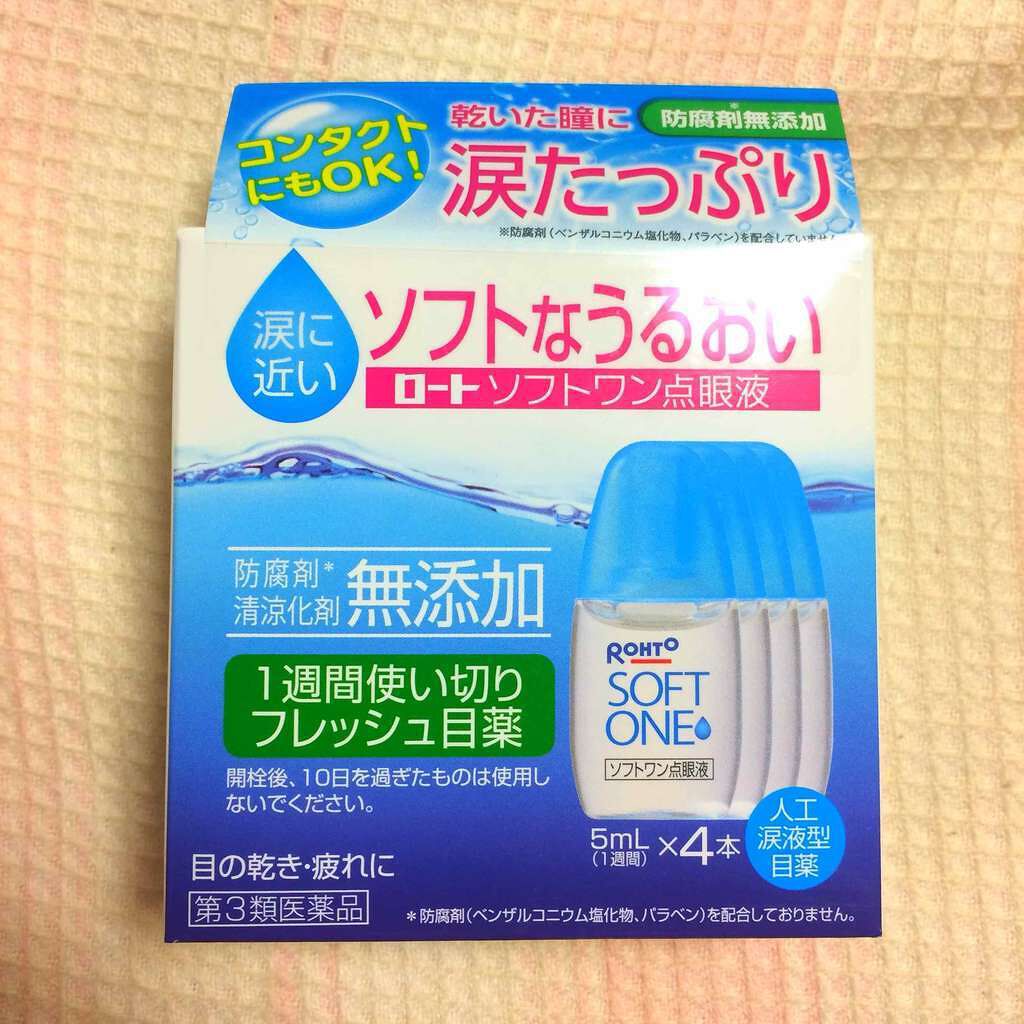 ロート ソフトワン点眼液(医薬品)/ロート製薬/その他を使ったクチコミ(1枚目)