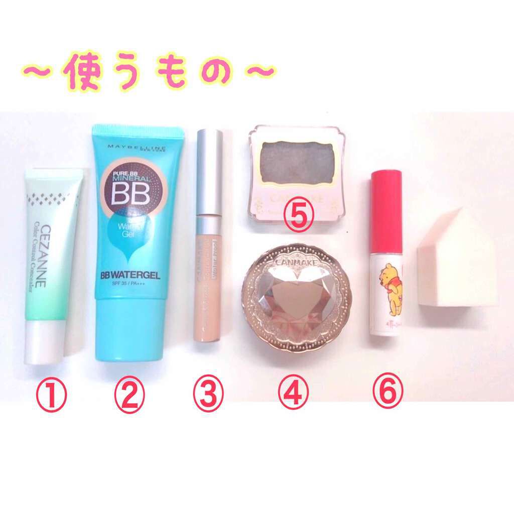 リップエッセンス(スティック) N カラー/ettusais/リップケアを使ったクチコミ（1枚目）