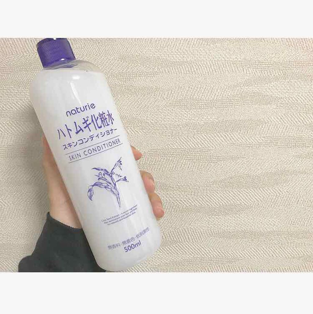 ハトムギ化粧水(ナチュリエ スキンコンディショナー R )/ナチュリエ/化粧水を使ったクチコミ(1枚目)