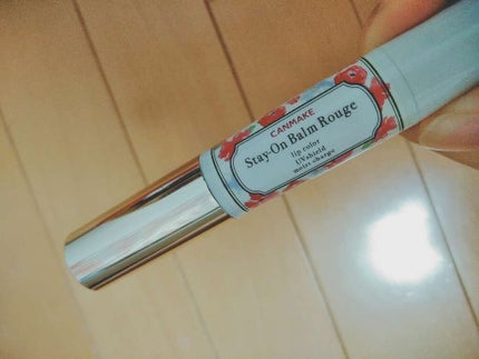 ステイオンバームルージュ/キャンメイク/口紅を使ったクチコミ(1枚目)