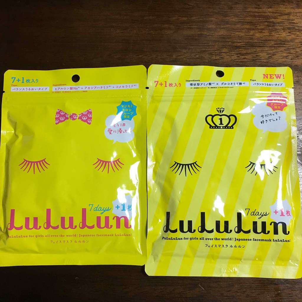 ルルルンピュア 青 (モイスト)/ルルルン/シートマスク・パックを使ったクチコミ(1枚目)