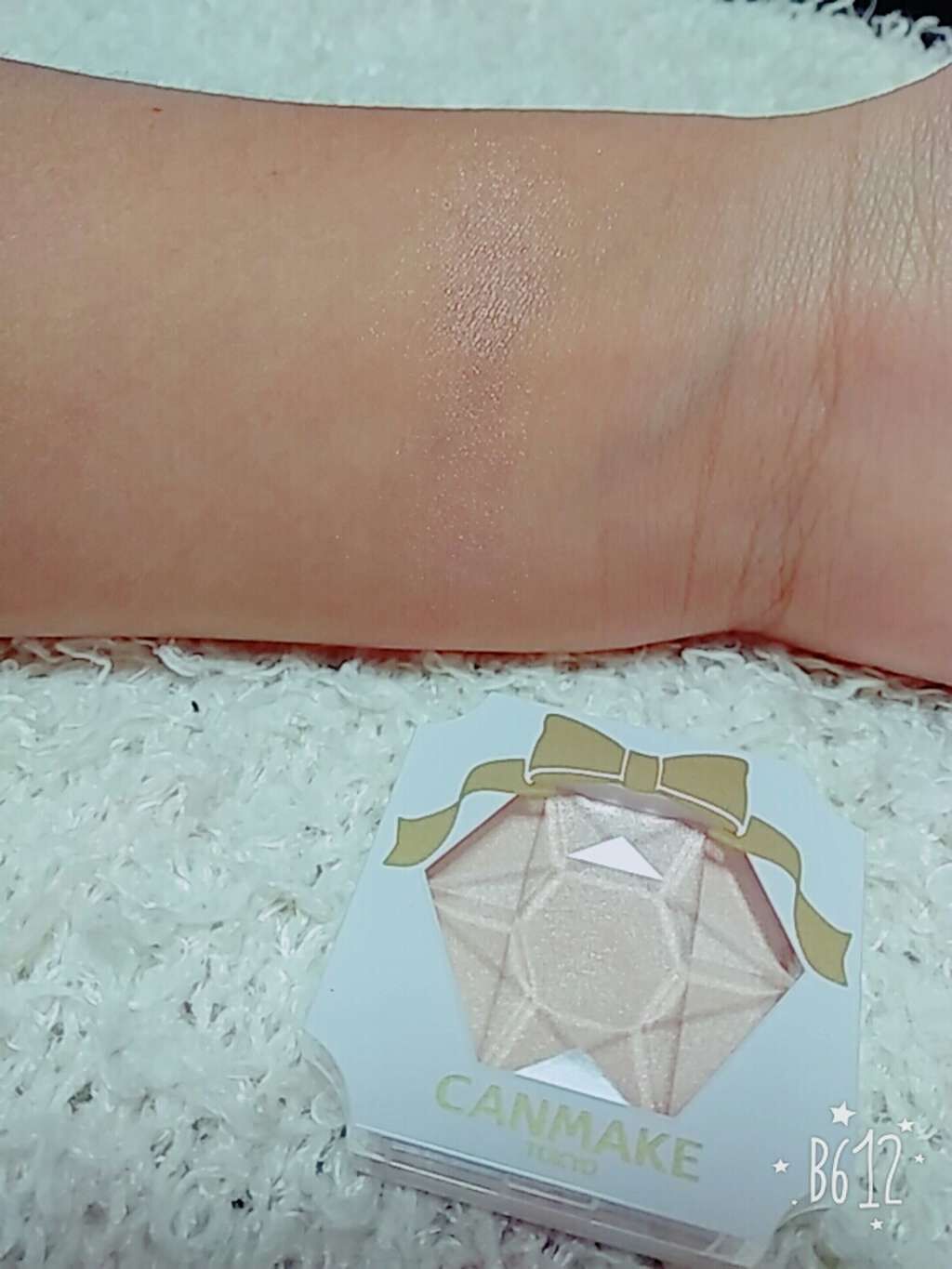 クリームハイライター/キャンメイク/クリームハイライトを使ったクチコミ(3枚目)