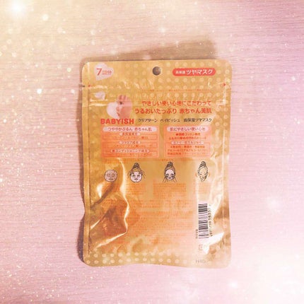 ベイビッシュ 高保湿ツヤマスク/クリアターン/シートマスク・パックを使ったクチコミ(2枚目)