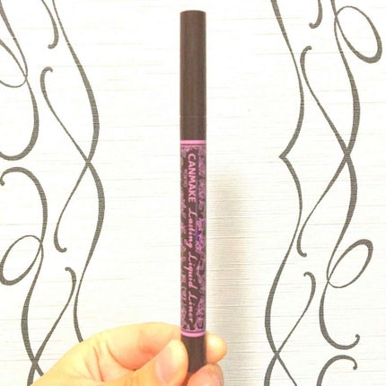 ラスティングリキッドライナー/キャンメイク/リキッドアイライナーを使ったクチコミ(1枚目)