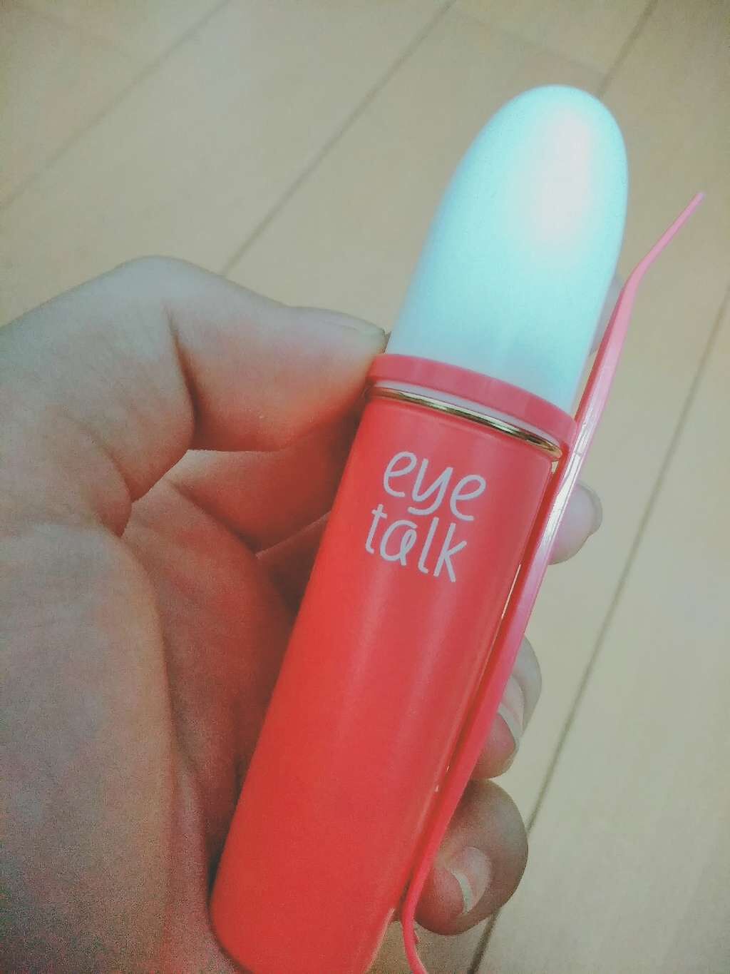 アイトーク/アイトーク/二重まぶた用アイテムを使ったクチコミ(1枚目)