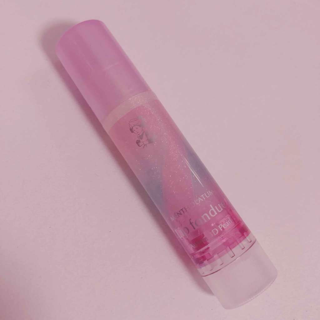 メンソレータムのリップフォンデュ💄
こちらはパール入りのピンクのものです💕

テクスチャーは本当にベタベタで、保湿力は抜群ですね
多分グロスを塗るよりベタベタ感はあると思います

私はベタベタするくらい保湿したいタイプなので、ぴったりで