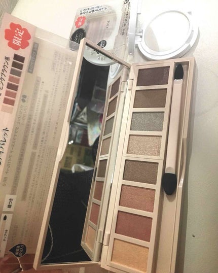 グラマラスヌード アイパレット (クリスマスコフレ 2017)/Visée/メイクアップキットを使ったクチコミ(2枚目)