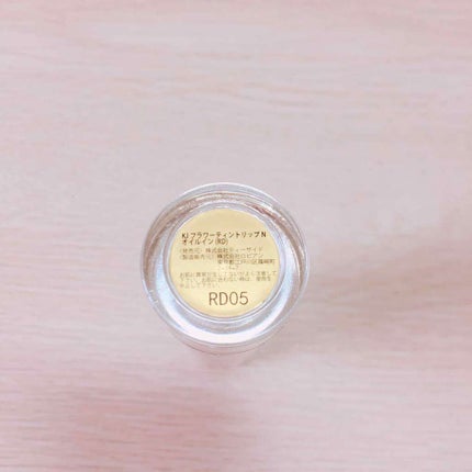 フラワーティントリップN オイルイン/Kailijumei/リップティントを使ったクチコミ(4枚目)