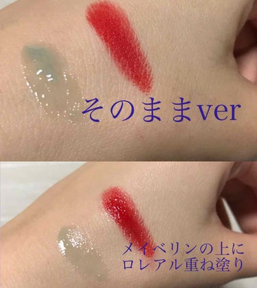 カラーセンセーショナル リップスティック C/MAYBELLINE NEW YORK/口紅を使ったクチコミ（2枚目）