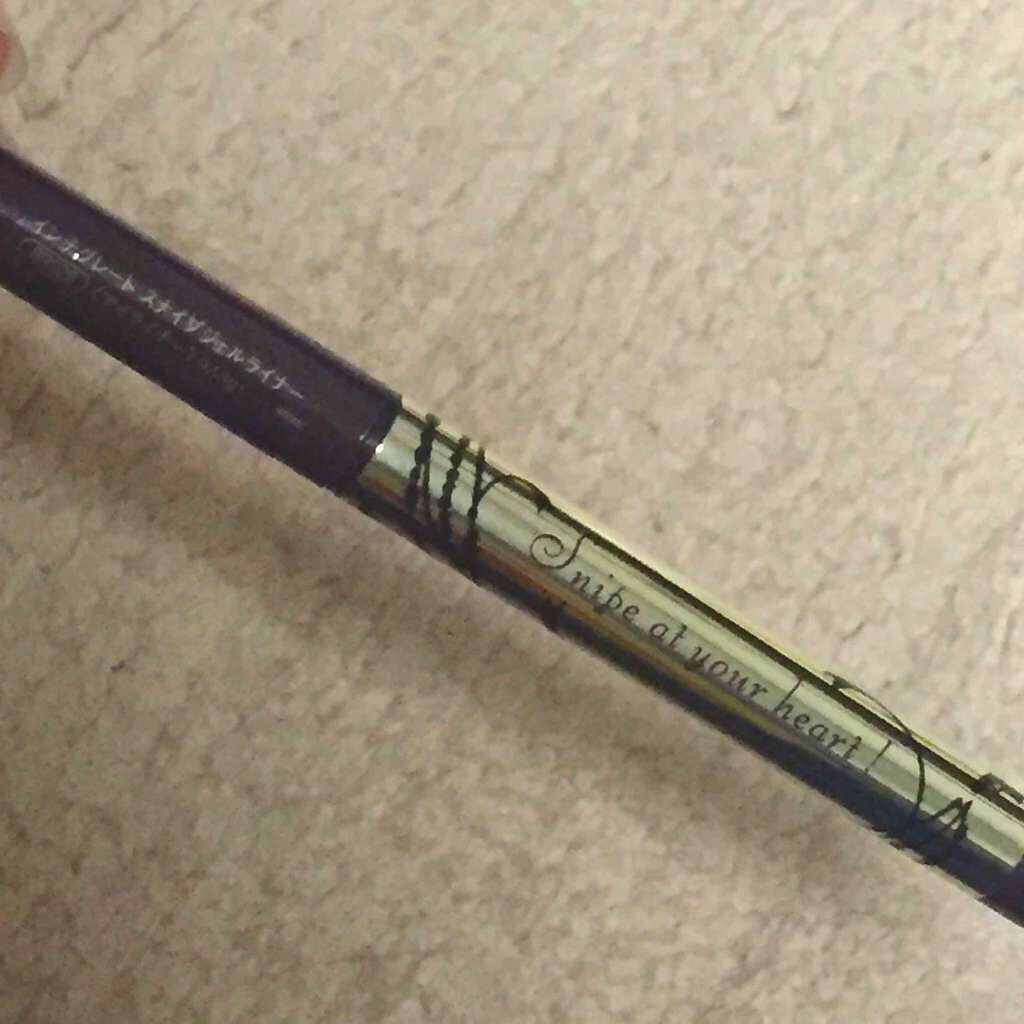 スナイプジェルライナー/インテグレート/ジェルアイライナーを使ったクチコミ(1枚目)