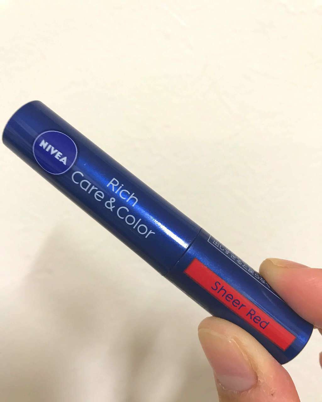 ニベア リッチケア&カラーリップ/ニベア/リップクリームを使ったクチコミ(2枚目)