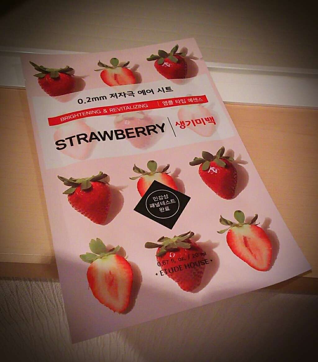 0.2エアフィットマスク/ETUDE/シートマスク・パックを使ったクチコミ(1枚目)
