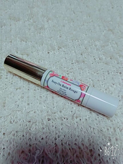 ステイオンバームルージュ/キャンメイク/口紅を使ったクチコミ(1枚目)