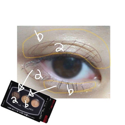 スフレ感チーク&リップ/SUGAO®/ジェル・クリームチークを使ったクチコミ(2枚目)