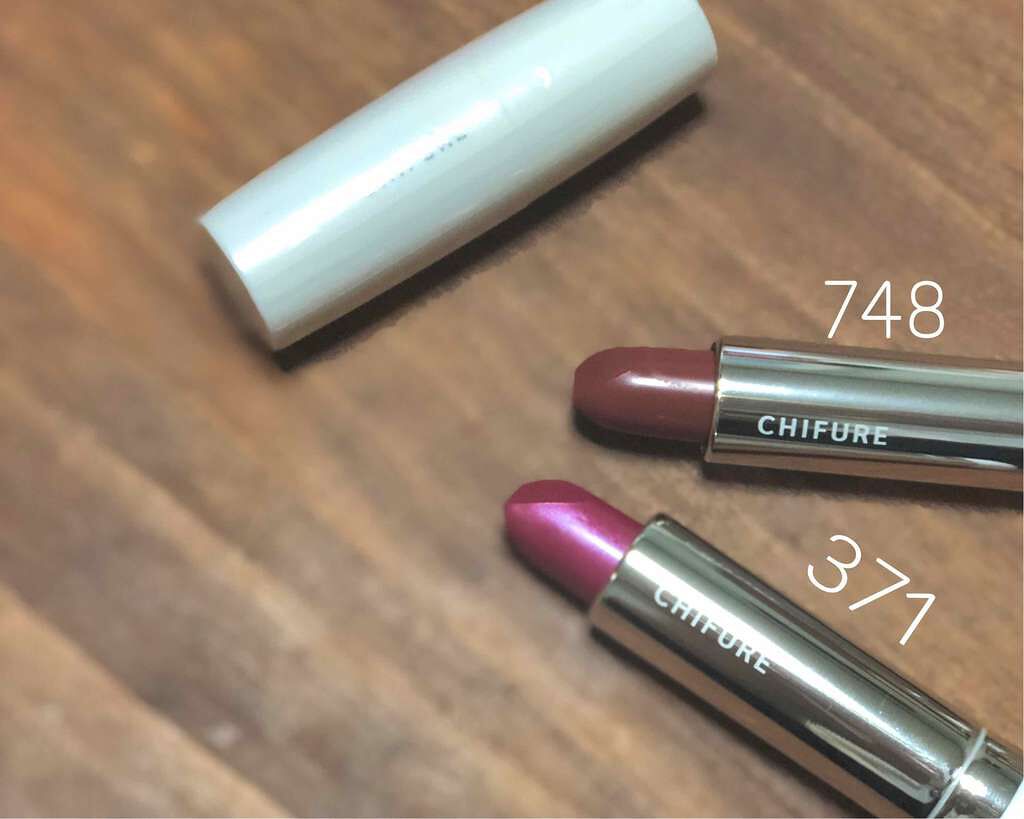 口紅(詰替用)/ちふれ/口紅を使ったクチコミ(1枚目)