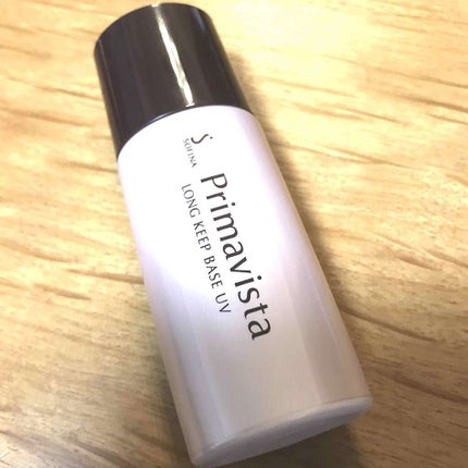 皮脂くずれ防止化粧下地 /プリマヴィスタ/化粧下地を使ったクチコミ(1枚目)