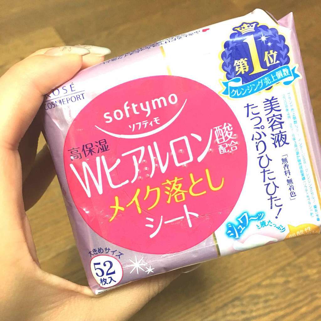 ソフティモ メイク落としシート (ヒアルロン酸)/ソフティモ/クレンジングシートを使ったクチコミ(1枚目)