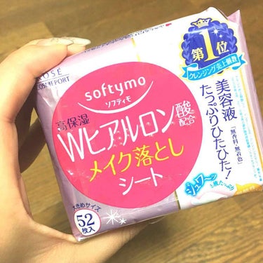 いつも何もしないで寝るよりは…って時のためのクレンジングシートが無くなったのでソフティモのメイク落としシート詰め替え用を買って先ほど試してみました。

シート自体はかなり薄め。100均じゃないウェットテ