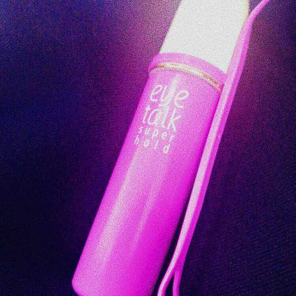 アイトーク スーパーホールド/アイトーク/二重まぶた用アイテムを使ったクチコミ(1枚目)