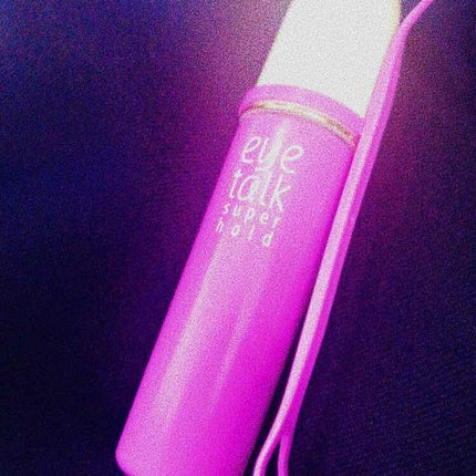 アイトーク スーパーホールド/アイトーク/二重まぶた用アイテムを使ったクチコミ(1枚目)