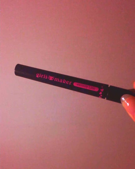 ガールズメーカー エタニティラインα/Girl's Maker/二重まぶた用アイテムを使ったクチコミ(1枚目)