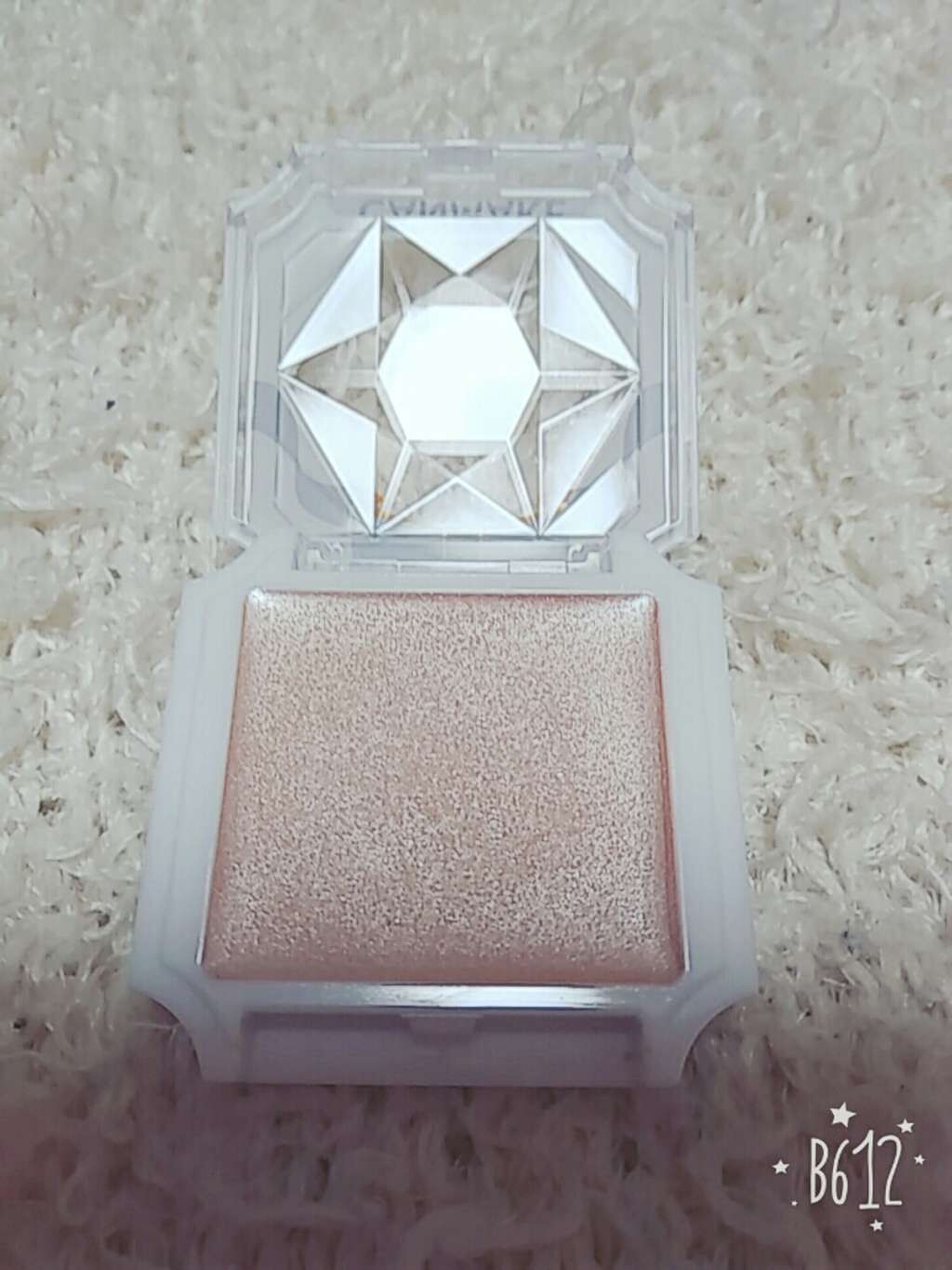 クリームハイライター/キャンメイク/クリームハイライトを使ったクチコミ(2枚目)