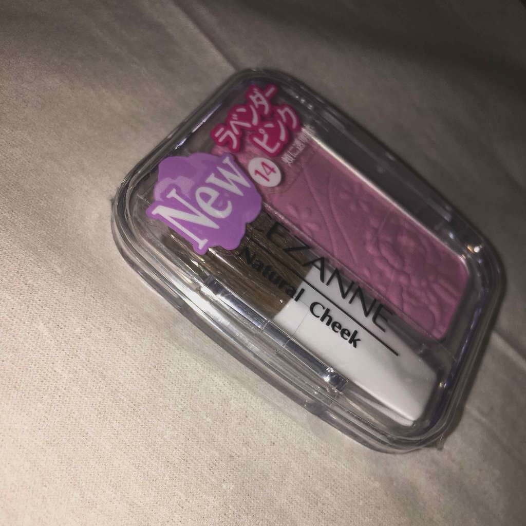 ナチュラル チークN/CEZANNE/パウダーチークを使ったクチコミ(1枚目)