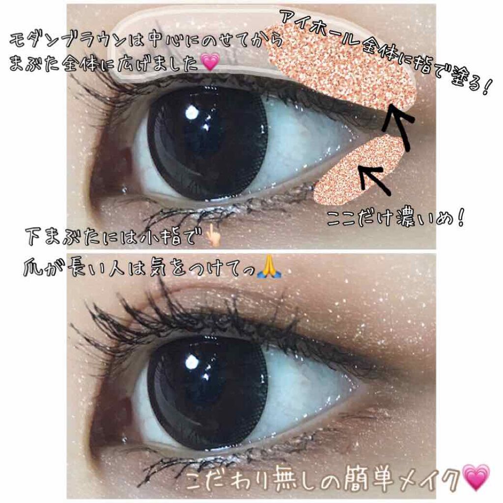 ラスティングリキッドライナー/キャンメイク/リキッドアイライナーを使ったクチコミ(3枚目)