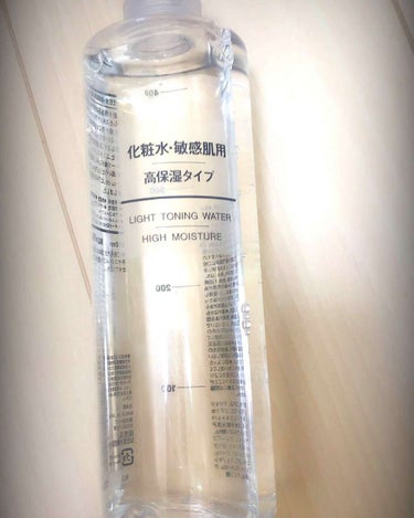 化粧水・敏感肌用・高保湿タイプ/無印良品/化粧水を使ったクチコミ（1枚目）