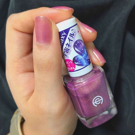 AC ネイルエナメル M/AC MAKEUP/マニキュアを使ったクチコミ(1枚目)