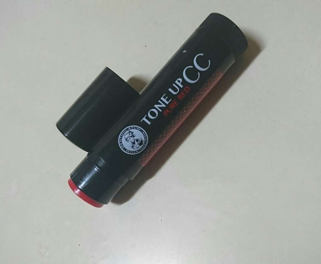 ウォーターリップ トーンアップCC/メンソレータム/リップクリームを使ったクチコミ(1枚目)